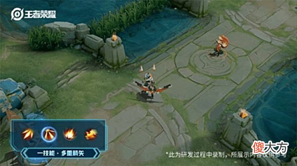 【游戏迷】后羿新皮肤今日上线，平a镭射光线，回城就值1000点券！