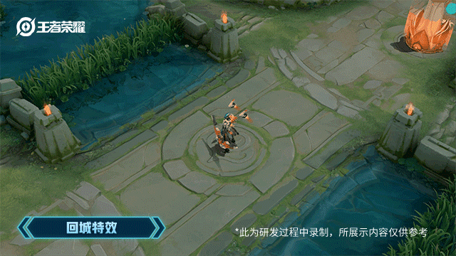 【游戏迷】后羿新皮肤今日上线，平a镭射光线，回城就值1000点券！