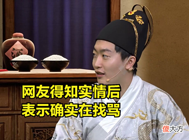 【游戏世界】THESHY和阿水粉丝罕见联手，LPL知名解说惨遭爆破：你这是在找骂