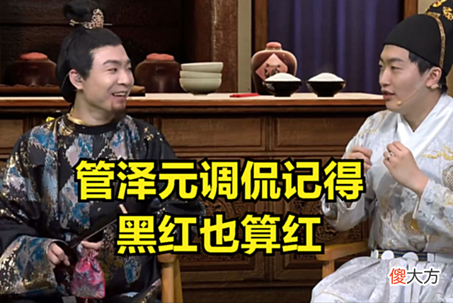 【游戏世界】THESHY和阿水粉丝罕见联手，LPL知名解说惨遭爆破：你这是在找骂
