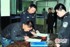 详解梦见被公安局带走的象征意义(图文)