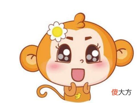 1956年属猴2022年冲太岁运势怎么样,56年66岁生肖猴犯太岁破解方法