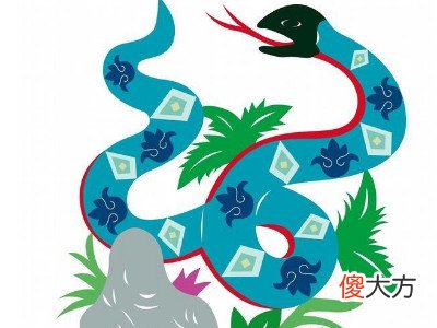 1989年属蛇2022年刑太岁要佩戴什么,89年33岁生肖蛇犯太岁怎么化解