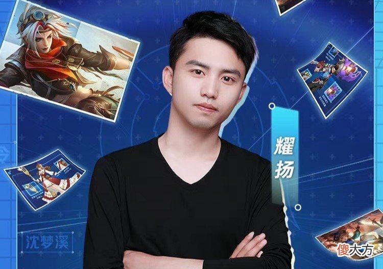 【游戏迷】拳赛结束后，童锦程开播17w日活排第一，耀扬也是王者第二名