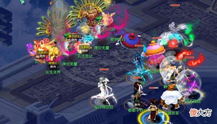 【游戏世界】梦幻西游:人云亦云,没有切实的定论,109法系需要多少速度才达标?