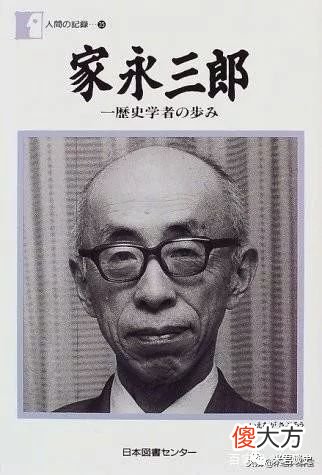 【历史故事】日本叛徒！老人和政府打了35年官司，只为让日本承认侵华战争