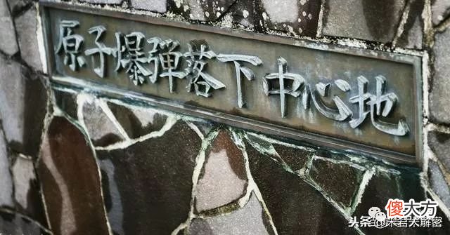 【历史故事】日本叛徒！老人和政府打了35年官司，只为让日本承认侵华战争