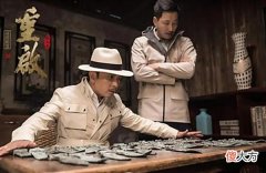 【游戏迷】《重启之极海听雷》：吴三省是被谁威胁的？是焦老板吗？