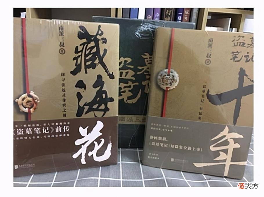 【游戏迷】《重启之极海听雷》：吴三省是被谁威胁的？是焦老板吗？