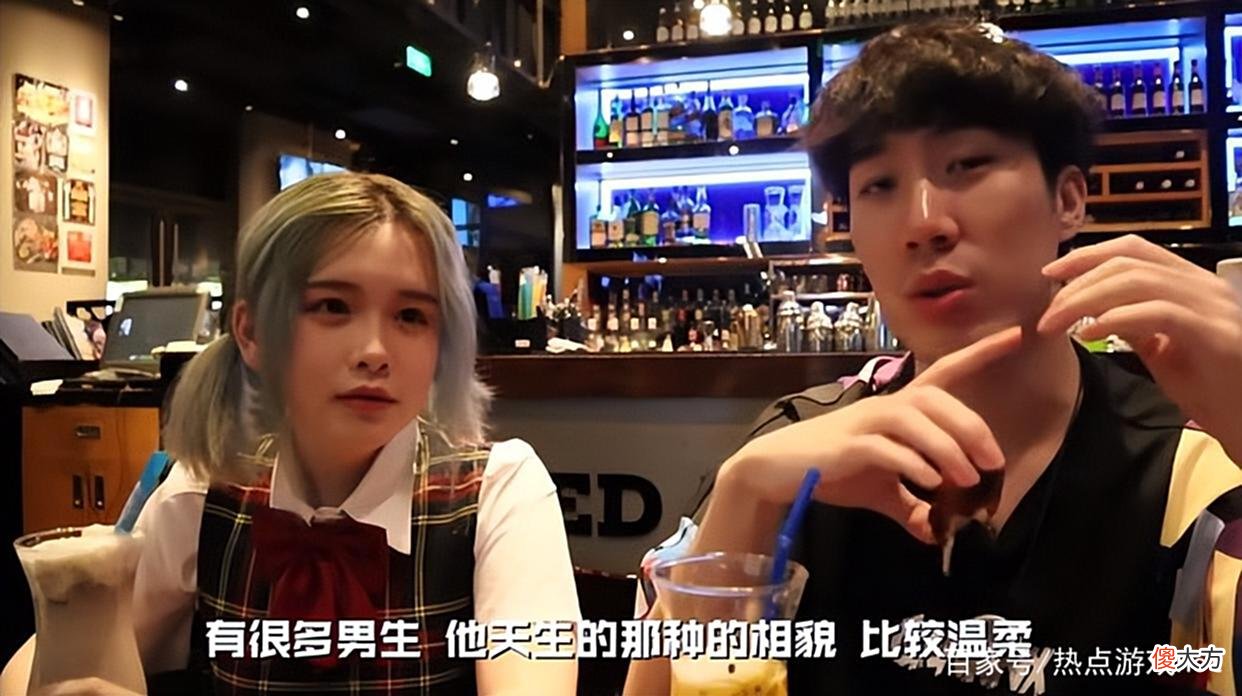 【游戏世界】“世一扳手”轩墨回归，看完之后怀疑自己的眼睛，连骚男都扛不住