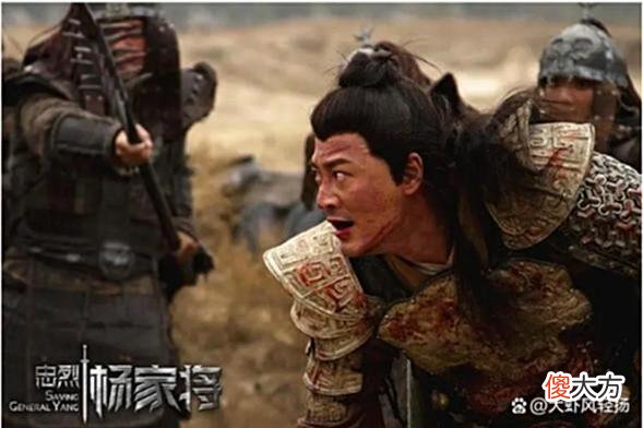 【爱历史】杨家将中杨继业和佘赛花所生的七郎八虎中，武艺高低该如何排名？