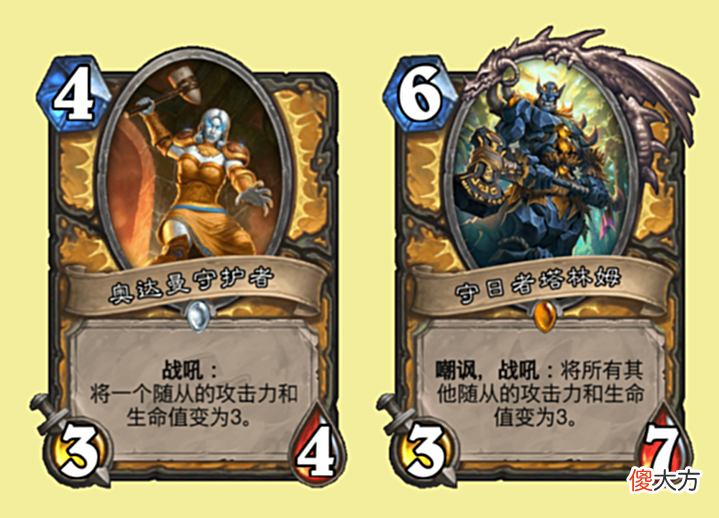 【游戏世界】德纳修斯大帝终于登场,无限注能堪比古神,报告崛起还是古夫玩具