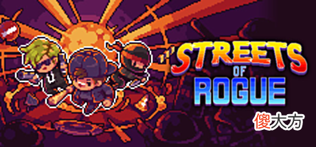 【游戏世界】Steam夏日特卖:便宜又好玩,榨干钱包君