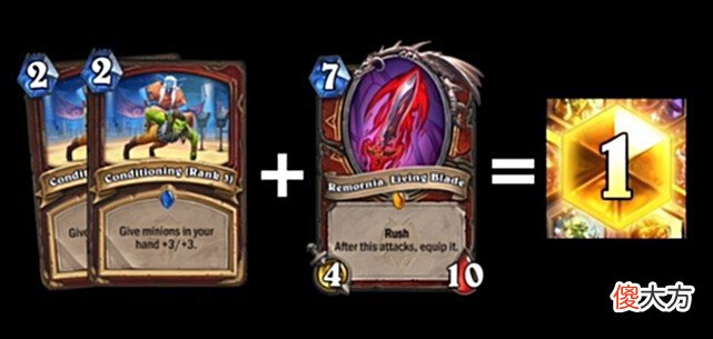【游戏迷】炉石传说：炉石再一次证明了什么叫简单词条极致风味