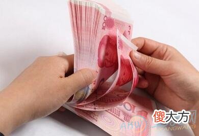 梦见自己数钱(图文)