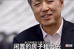 【游戏世界】原神：能帮助到玩家的攻略才是好攻略，新手阵容教程，不看必亏