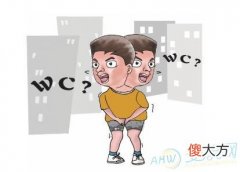 梦见上厕所(图文)