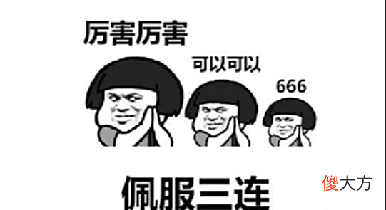【游戏世界】热血传奇:6年了,分享经典回归的那些顶级神兵,两束玫瑰花厉害了