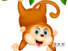 1992年属猴2022年冲太岁要佩戴什么,92年30岁生肖猴犯太岁怎么化解
