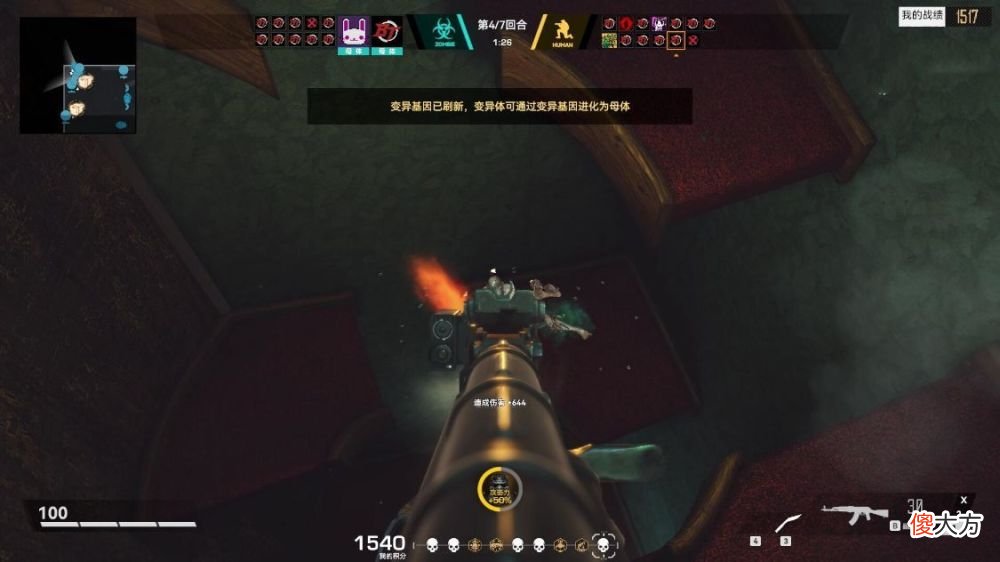 【游戏世界】《生死狙击2》真的是大杂烩吗？别被忽悠了，他们可不是一无是处