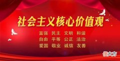 【历史故事】家风故事汇｜清正廉洁 力挽狂澜——于谦