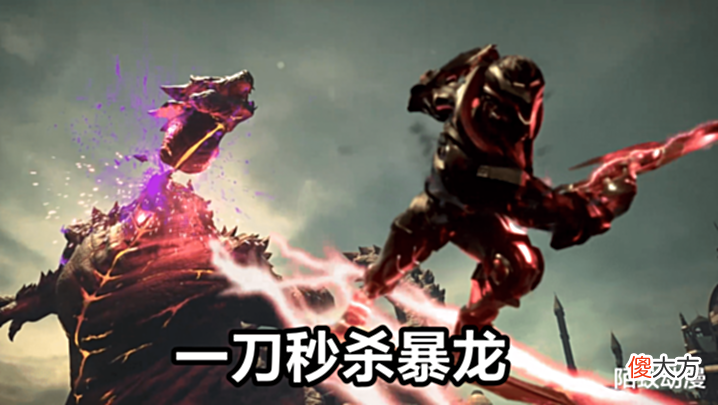 【游戏迷】吞噬星空“黑神罗峰”上线,一刀秒杀领主暴龙,美女舍不得小峰峰