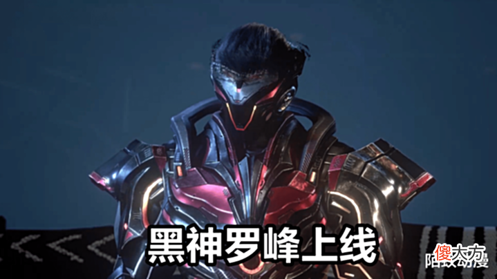 【游戏迷】吞噬星空“黑神罗峰”上线,一刀秒杀领主暴龙,美女舍不得小峰峰