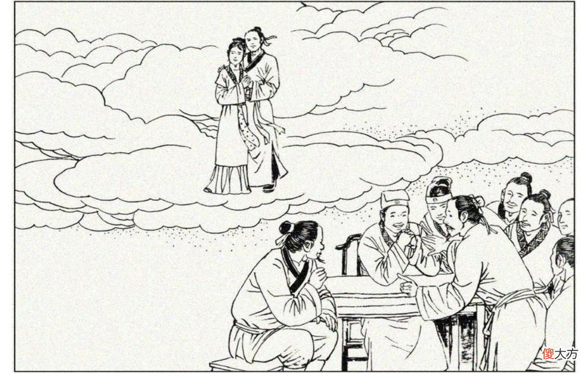 【爱历史】民间故事：男子考上进士，前去拜访岳父母，岳父：我女儿没有出嫁