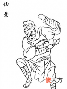 【爱历史】侯景投降萧梁后不断积攒力量，善于利用资源故能掀起滔天巨浪