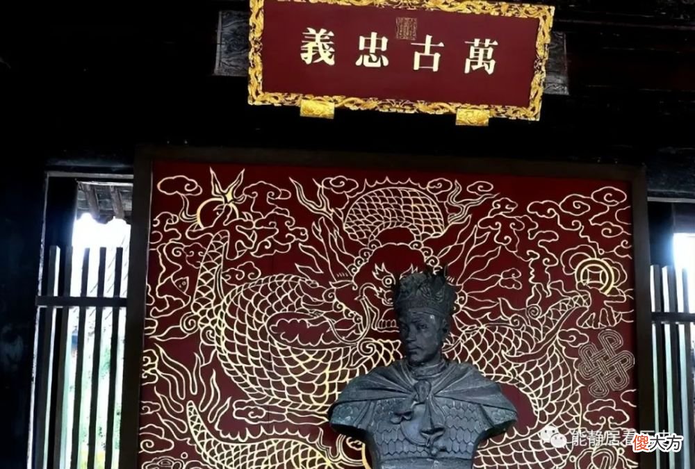 【爱历史】洪仁玕儿子吃军火回扣，去上海包二奶，亲自记录李秀成堕落生活