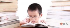 历史上真的有萧景琰这种皇帝吗| 历史上真的有萧景琰这种皇帝吗