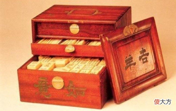【爱历史】末代皇帝的木头麻将，专家研究后称：做工精绝，现代工艺无法复刻