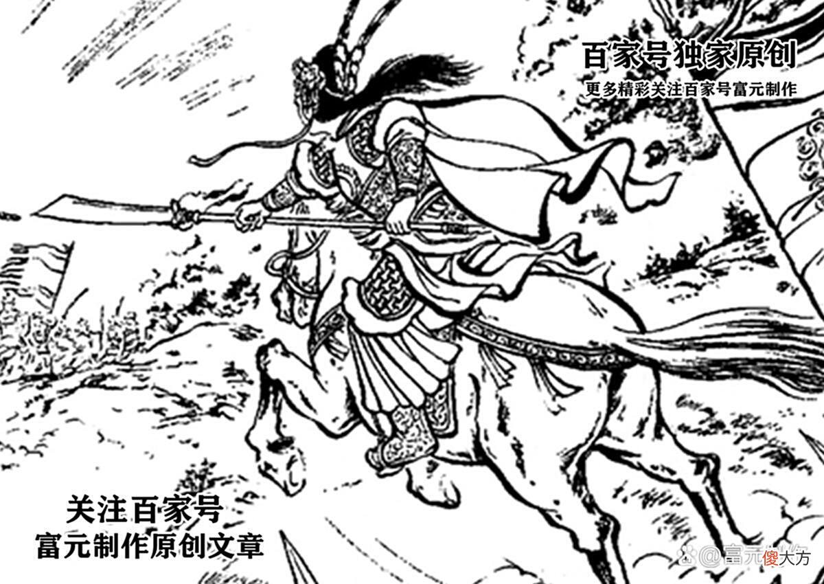 【历史故事】战败杨怀玉挑杀呼家金锤将的狄难抚，雷霆宝枪勇斗杨门女将穆桂英