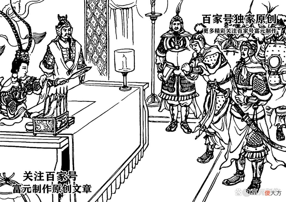 【历史故事】战败杨怀玉挑杀呼家金锤将的狄难抚，雷霆宝枪勇斗杨门女将穆桂英