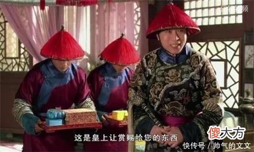【爱历史】清朝皇帝经常用金瓜子打赏，这东西什么来路有多珍贵