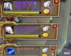 【游戏世界】魔兽怀旧服：这才是最强的排骨人，看情况而定，性价比最高！