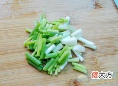 梦见吃葱(图文)