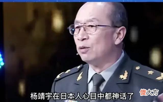 【爱历史】金一南：从觉醒到复兴，这辛酸历程值得当代年轻人铭记！
