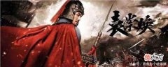 【历史故事】袁崇焕为什么一定要杀毛文龙！