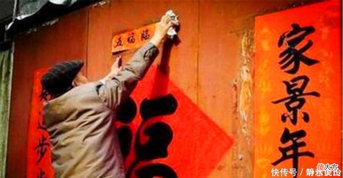 【爱历史】刘伯温出上联，400年无人能对，后被纪晓岚门生对出绝对！
