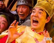 【历史故事】朱元璋姓朱，那明朝的猪叫什么？皇帝的一道圣旨让百姓泪流满面