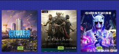 【游戏世界】steam进去后黑屏/进去白屏/进去是白的解决办法