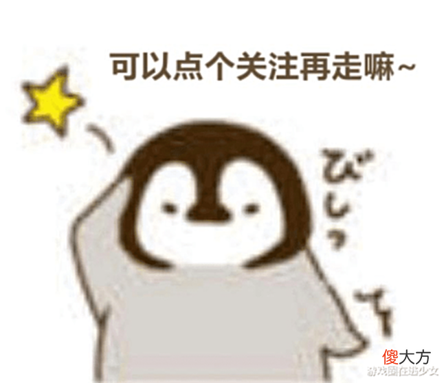 【游戏迷】《暗黑破坏神:不朽》大佬集体退坑!暴雪:没事!我钱赚够了!