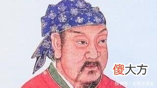 【爱历史】弑炀帝乱朝纲的宇文家族被天下抛弃，但有一人尽忠唐朝成为美谈