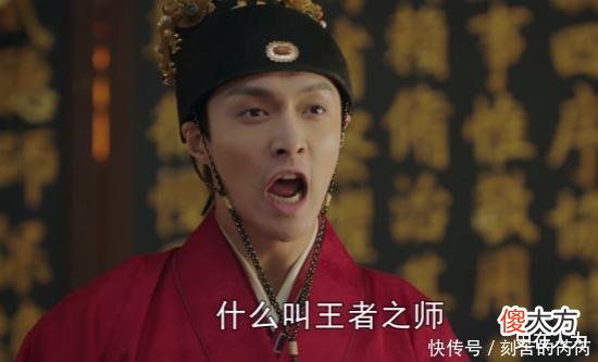 【爱历史】朱祁镇被俘又被放，回京之后，朱祁钰为什么没有除掉他