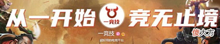 【游戏迷】LOL:LPL夏季赛让人惊喜的三支弱旅你更喜欢哪一个?