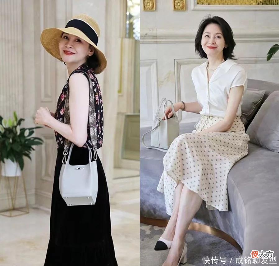 【就爱时尚】她把穿搭的“优雅”发挥到极致！端庄大气又高雅，减龄洋气又耐看