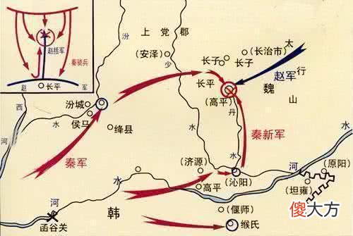【历史故事】马服子赵括：长平之战葬送赵国数十万大军，真的只会纸上谈兵吗