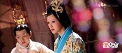 【爱历史】揭秘鬼制度 立子杀母, 一个王朝的皇帝们竟没有亲生母亲