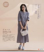 【时尚一点】日常穿搭不必太繁杂，学会下面几种搭配，提升气场